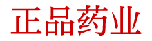 喷雾5秒昏睡官网订购